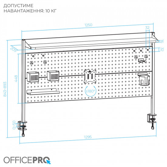 Органайзер OfficePro DS310B Black