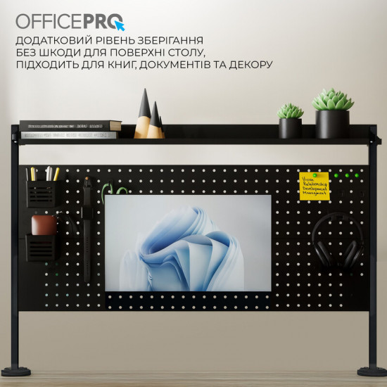 Органайзер OfficePro DS310B Black