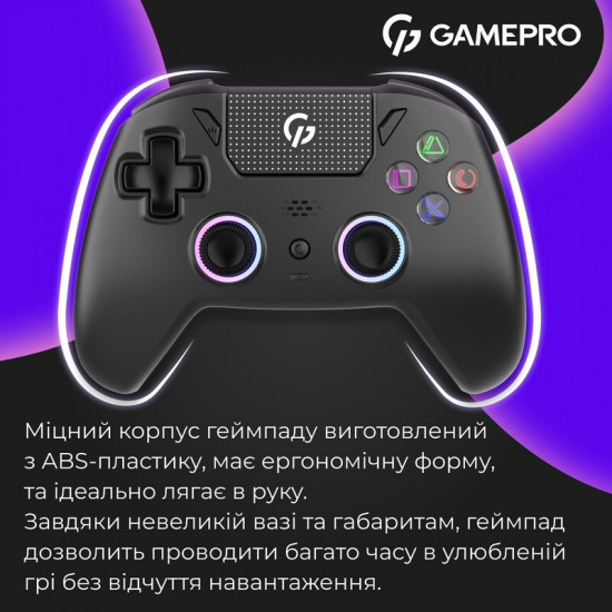 Геймпад GamePro із зарядною станцією GPS20BDOC Black