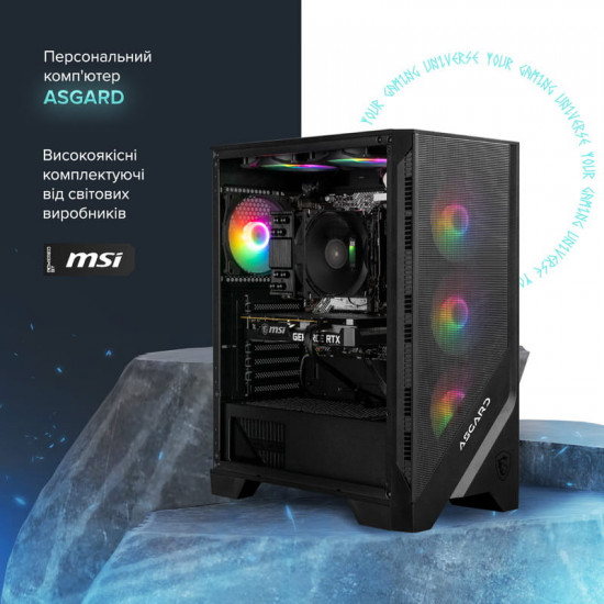 Персональний комп`ютер ASGARD Forge PBM (A75F.32.S20.56T.8.6088)