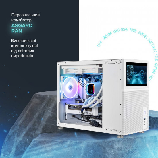Персональний комп`ютер ASGARD Ran (A98X3D.32.S15.56T.5769)