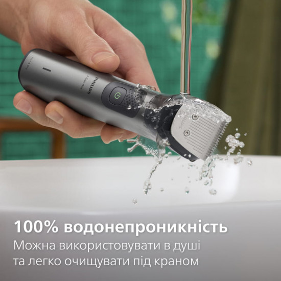 Тример Philips All-in-One Trimmer 7000 Series MG7941/15