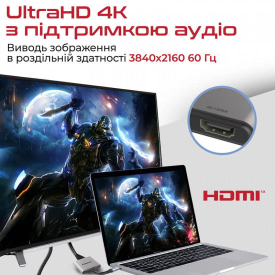 Адаптер Promate MediaLink-H2 USB Type-C - 2xHDMI (M/F) Grey