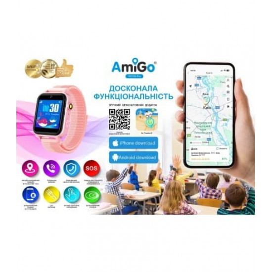 Дитячий смарт-годинник AmiGo GO10S Pro WIFI Pink