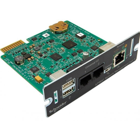 Плата APC Network Management Card (AP9640)