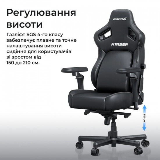 Крісло для геймерів Anda Seat Kaiser 4 V2 Size XL PVC Pink (AD12YDDC-XLL-20-P-PV/C-03)