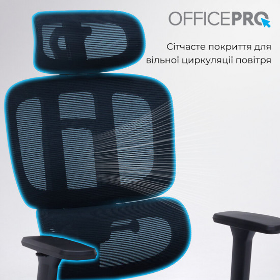 Крісло офісне Officepro Skyline Footrest Black (OC750-B-B-B)