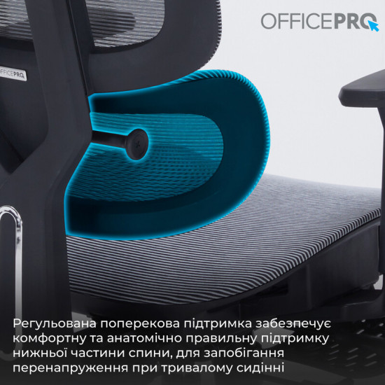 Крісло офісне Officepro Skyline Footrest Black/Dark Gray (OC750-B-DG-DG)