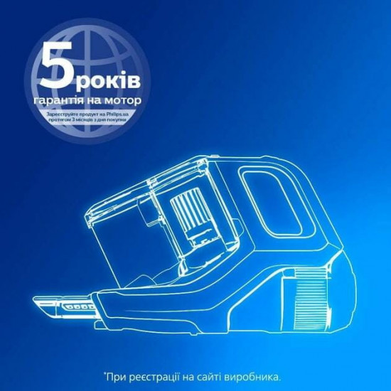Акумуляторний пилосос Philips Aqua Plus XC8057/01