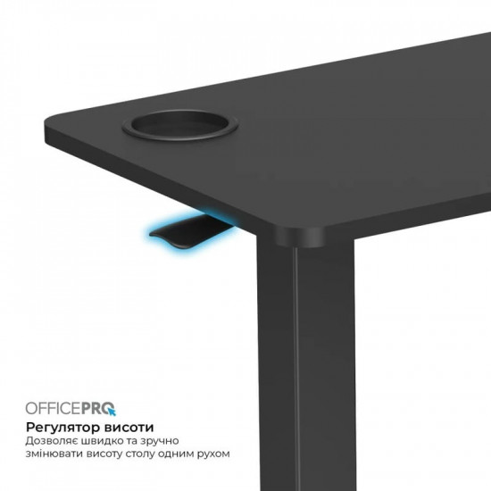 Комп`ютерний стіл OfficePro ODM270B