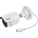 IP-камера Vivotek IB9380-H