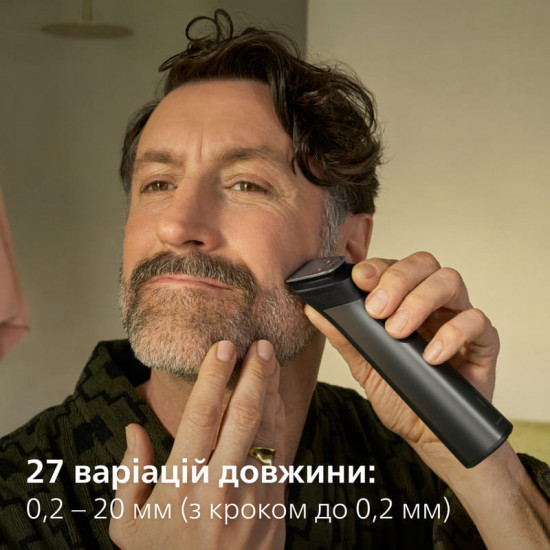 Тример Philips All-in-One Trimmer 9000 Series MG9531/15