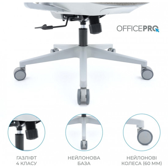 Крісло офісне Officepro Wave OC670-G-G-G Grey