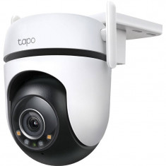 IP камера TP-Link Tapo C520WS