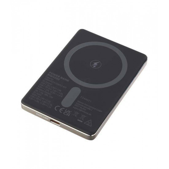 Універсальна мобільна батарея Intenso MW5000 5000mAh, 20W, Champagne (7344021)