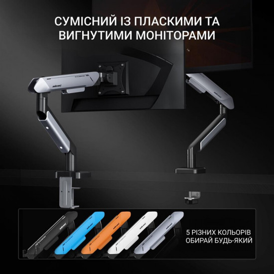 Кронштейн Anda Seat Stealth Pro II 17"-42" Blue (AD-W-A9-1S-BS) (VESA100х100)