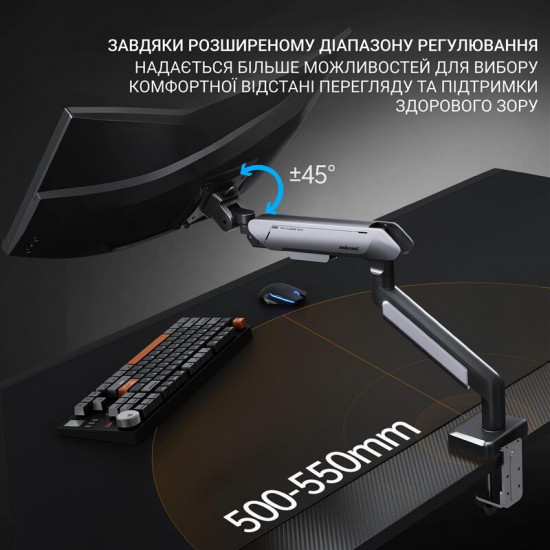 Кронштейн Anda Seat Stealth Pro II 17"-42" Blue (AD-W-A9-1S-BS) (VESA100х100)