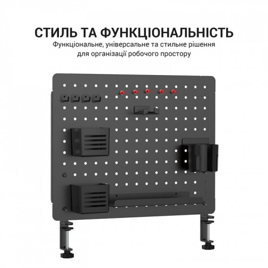 Органайзер OfficePro DO1090B Black