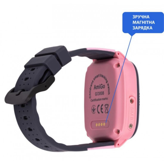 Дитячий смарт-годинник AmiGo GO008 Milky GPS WiFi Pink