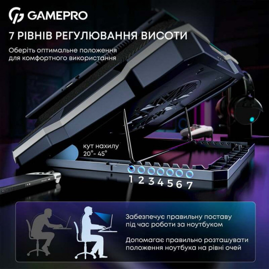 Охолоджуюча підставка для ноутбука GamePro CP950