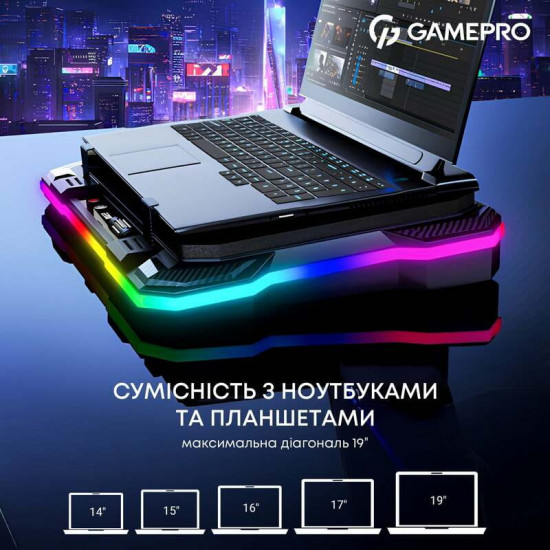 Охолоджуюча підставка для ноутбука GamePro CP950