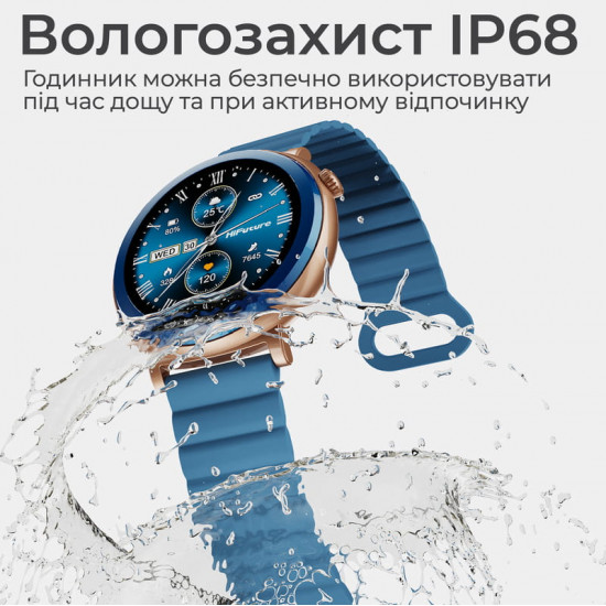 Смарт-годинник HiFuture Aurora Brown