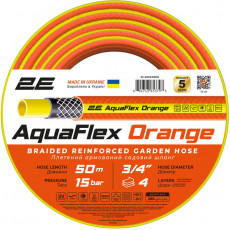Шланг 2Е AquaFlex Orange 3/4" 50м (2E-GHE34OE50)