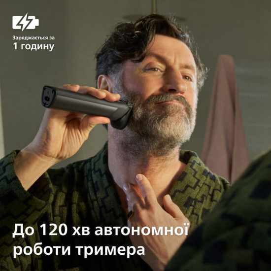 Тример Philips All-in-One Trimmer 9000 Series MG9556/15