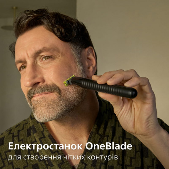 Тример Philips All-in-One Trimmer 9000 Series MG9556/15
