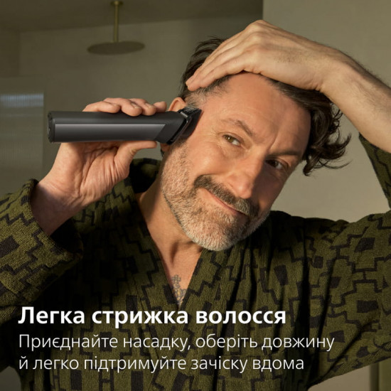 Тример Philips All-in-One Trimmer 9000 Series MG9556/15