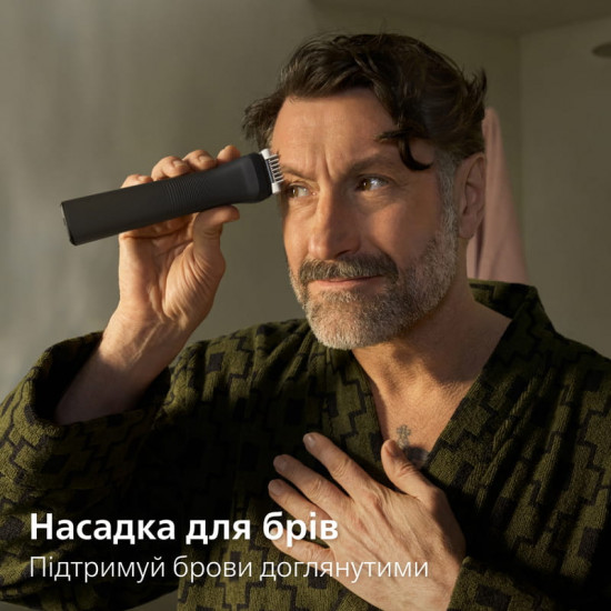 Тример Philips All-in-One Trimmer 9000 Series MG9556/15
