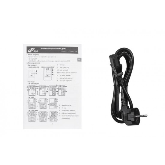 ДБЖ FSP FP650, 650VA/360W, LED (PPF3601406)