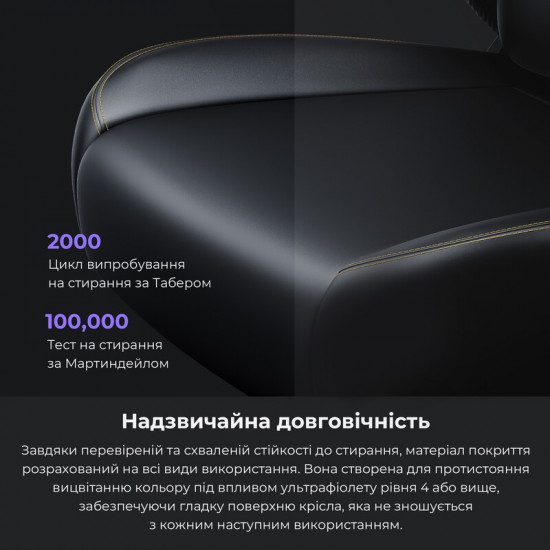 Крісло для геймерів Anda Seat Kaiser 4 Size XL Maroon (AD12YDDC-XLL-20-A-PV/C)