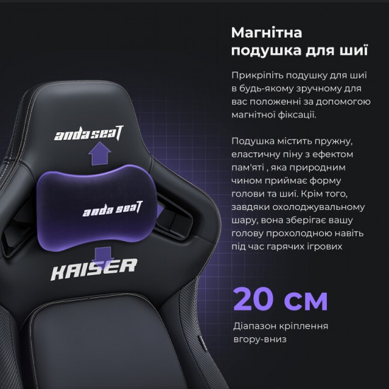 Крісло для геймерів Anda Seat Kaiser 4 Size XL Maroon (AD12YDDC-XLL-20-A-PV/C)