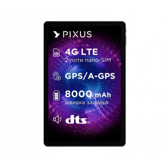 Планшет Pixus Titan 11" 8/128GB 4G Grey