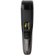 Тример Remington MB5000 Style Series B5