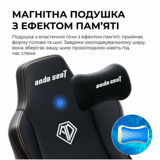 Крісло для геймерів Anda Seat Kaiser 3E XL Grey Fabric (AD23YC-XL-09-G-CF-G01)