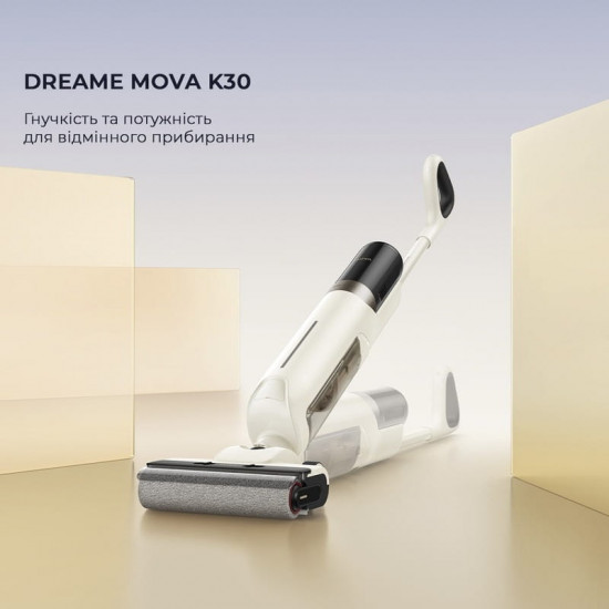 Акумуляторний миючий пилосос Mova K30 (HMH14A)