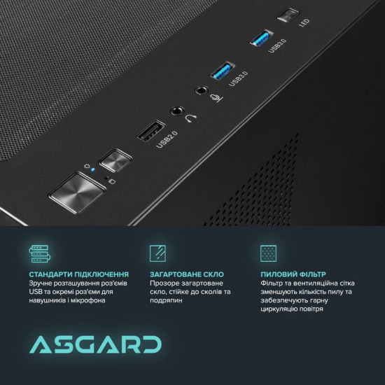 Персональний комп`ютер ASGARD (A75X3D.32.S10.57T.6990)