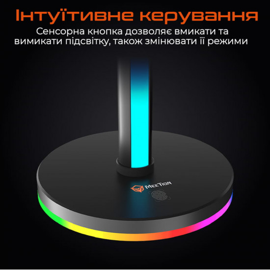 Тримач для навушників Meetion MT-BK200-A