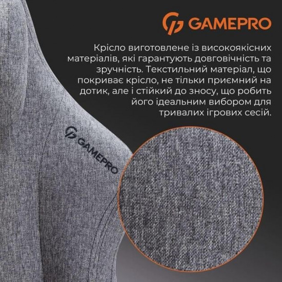 Крісло для геймерів GamePro FGC750DG Dark Gray