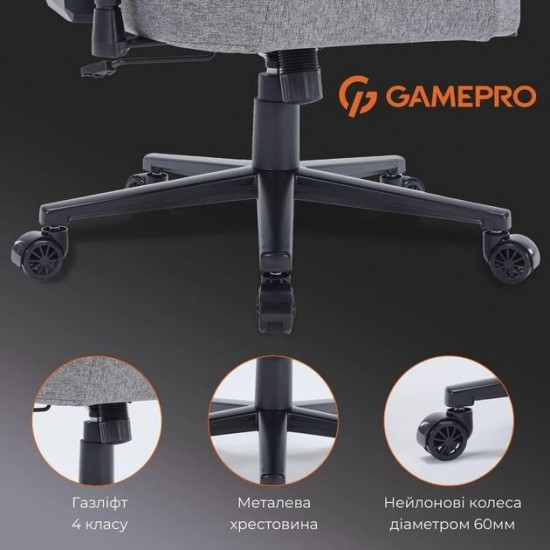 Крісло для геймерів GamePro FGC750DG Dark Gray