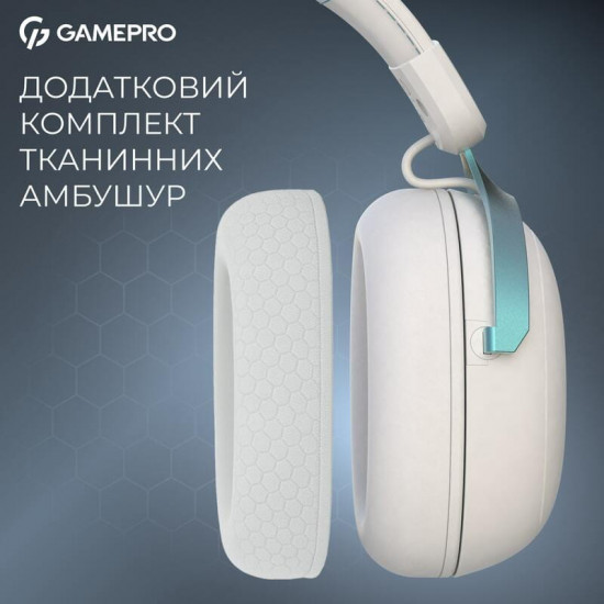 Гарнітура GamePro Asgard Freya Pro White-Blue (HSW201WB)