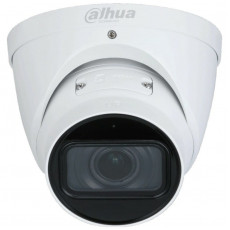 IP камера Dahua DH-IPC-HDW3441T-ZS-S2 4МП (2.7 - 13.5 мм)