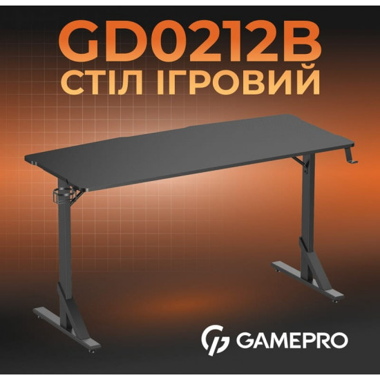 Комп`ютерний стіл GamePro GD212B