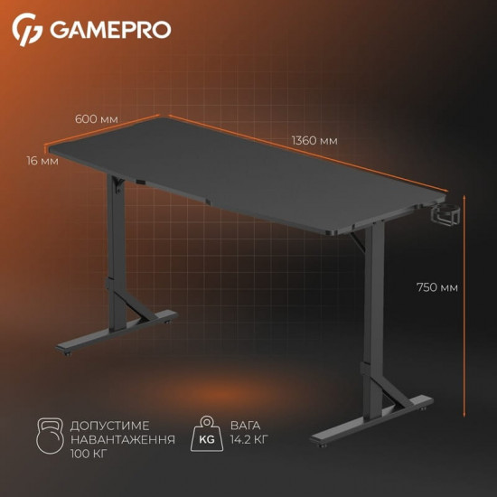 Комп`ютерний стіл GamePro GD212B