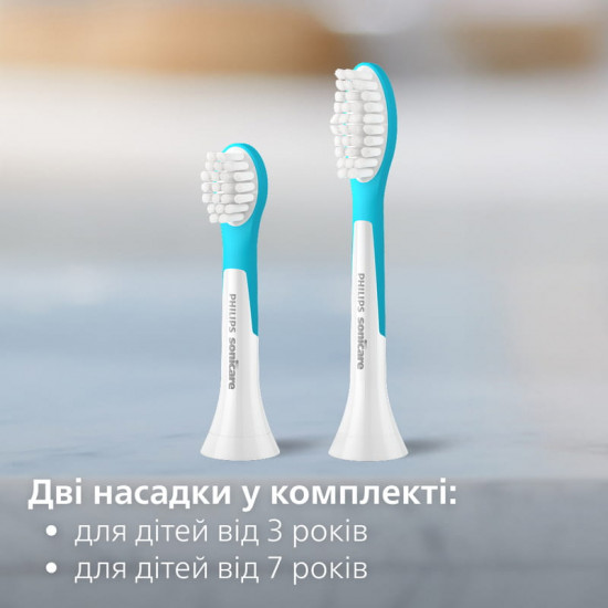 Зубна електрощітка Philips Sonicare For Kids HX6352/11