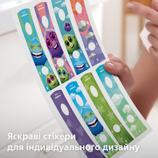 Зубна електрощітка Philips Sonicare For Kids HX6352/11