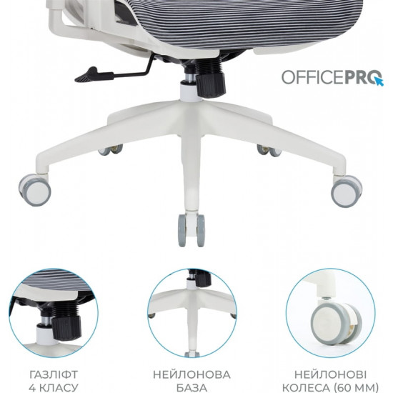 Крісло офісне Officepro Balance OC620-W-DG-DG White/Dark Gray