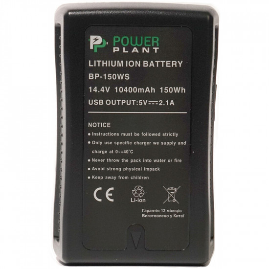 АКБ PowerPlant для відеокамери Sony BP-150WS 10400mAh (DV00DV1415)